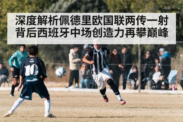 soccer player passing action