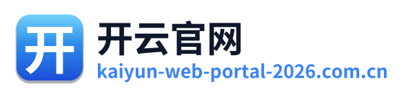 开云官网 Logo